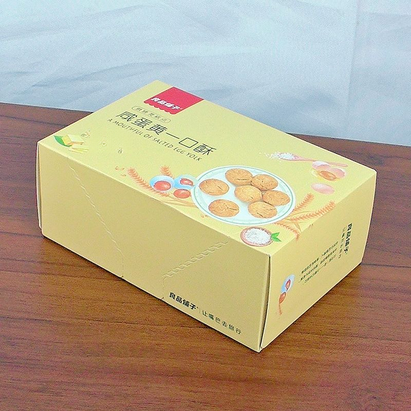 良品铺子-咸蛋黄一口酥饼干独立小包传统糕点零食酥饼下午茶