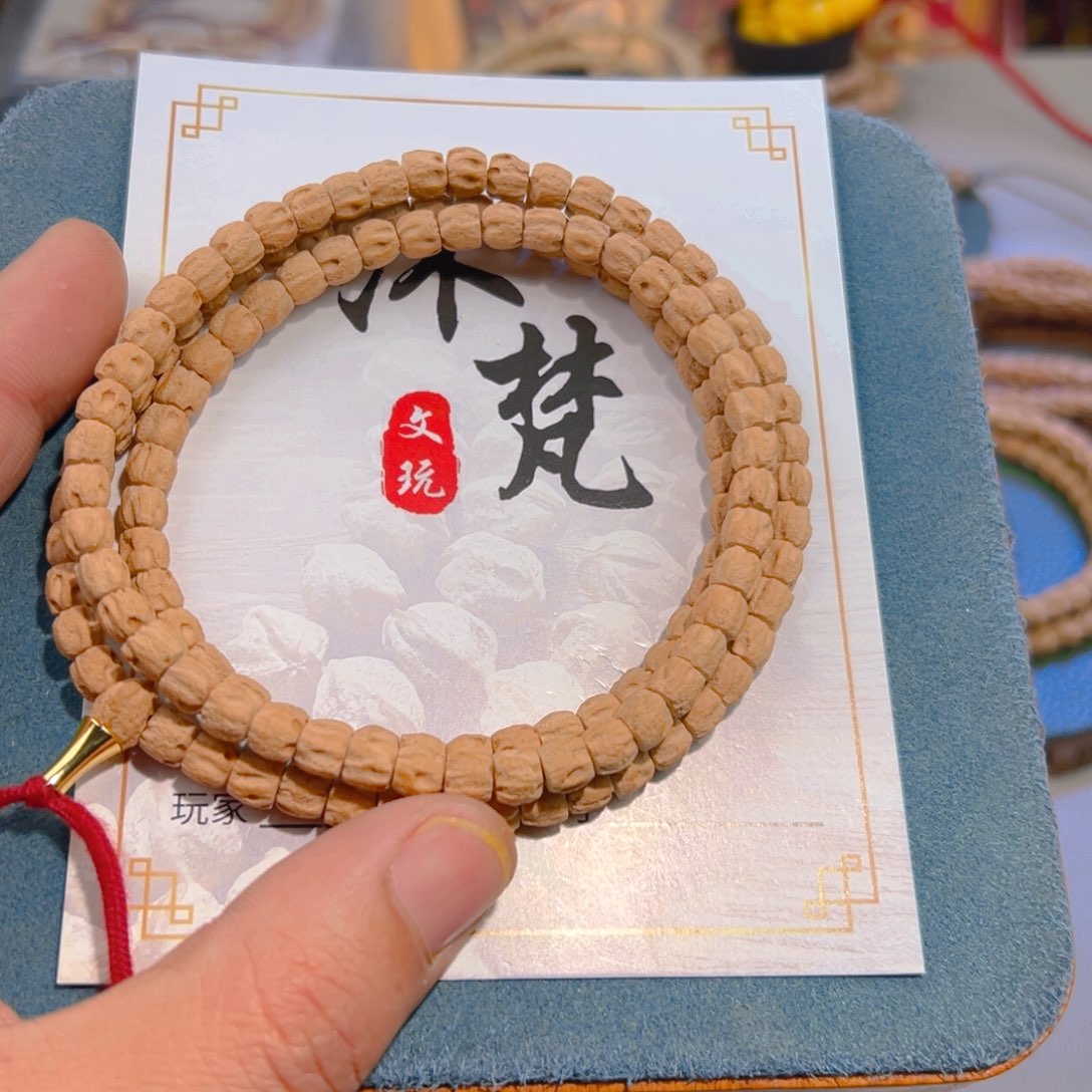 吊坠柏香籽/百香籽蝎***_