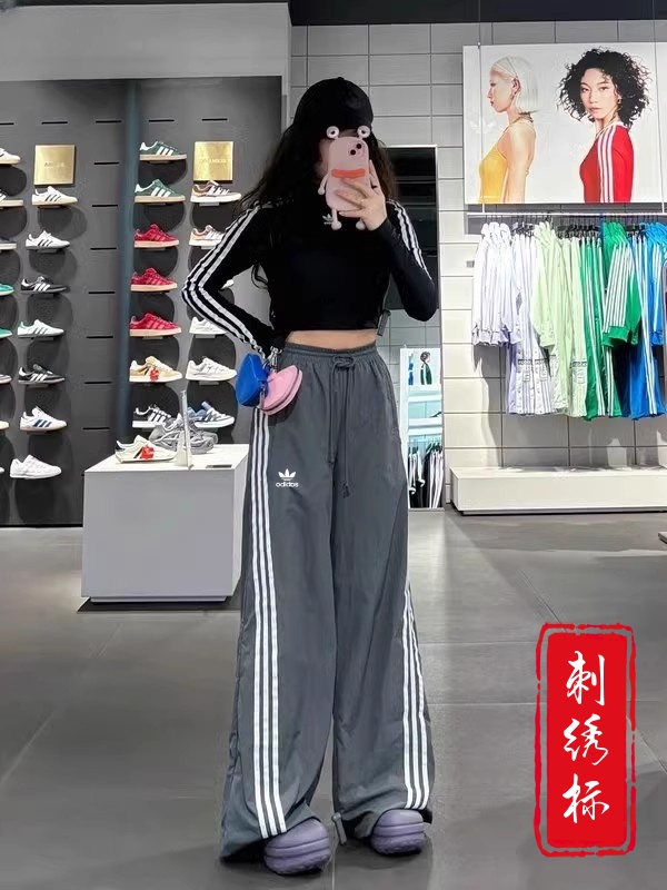 夏季刺绣男女款速干时尚阔腿裤休闲显瘦扭扭裤