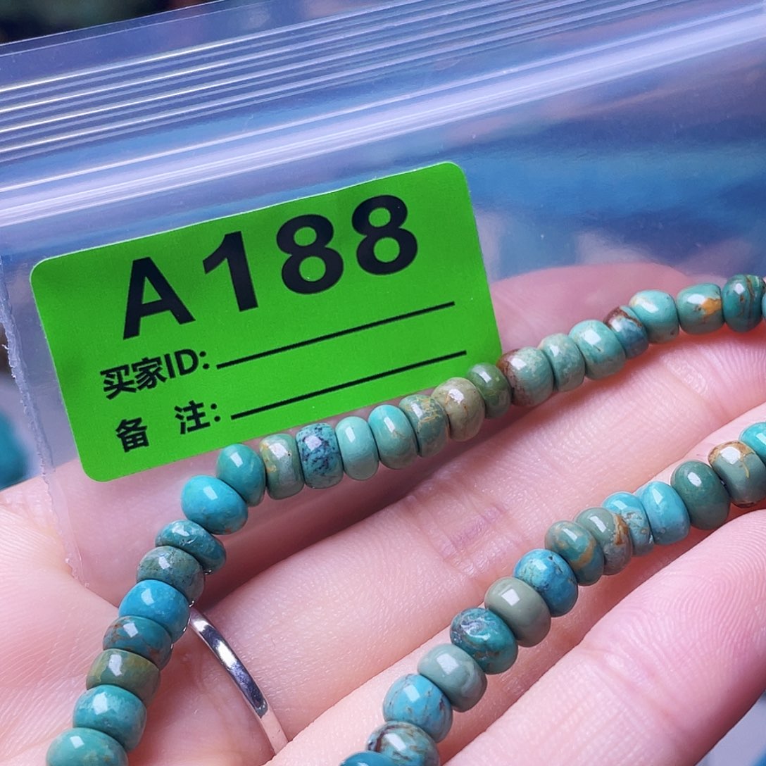 空竹粉丝专享十堰特色散珠