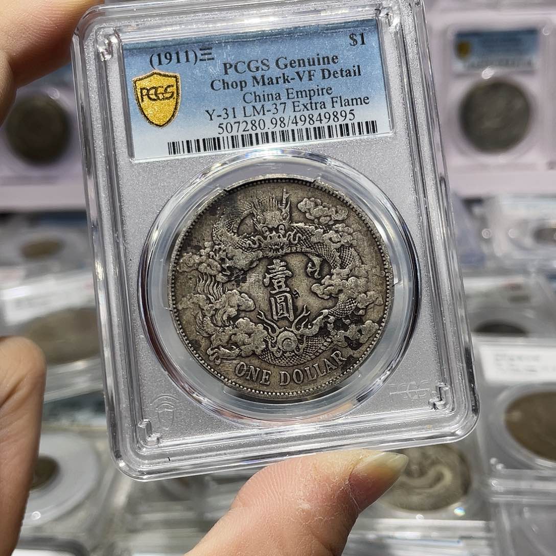 银如图所说的那样是一