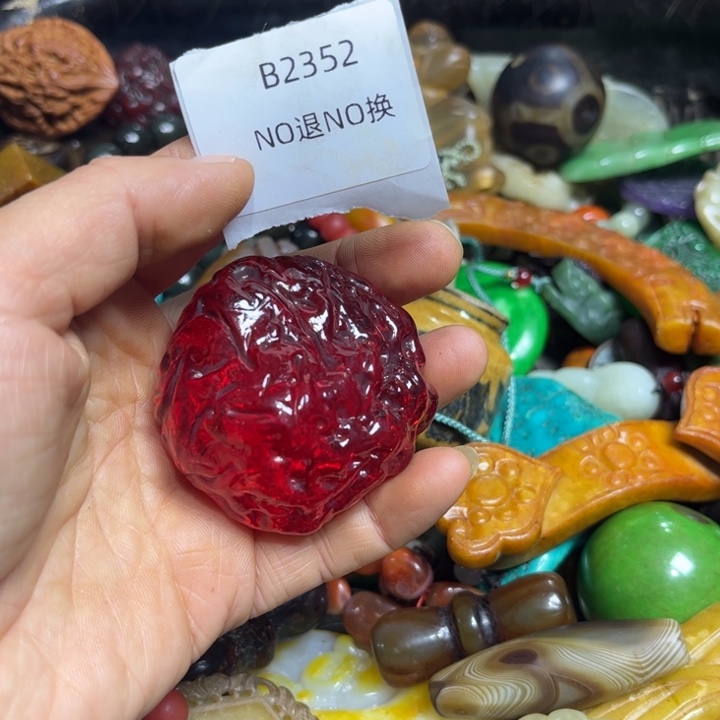 @***头吊坠龙脊菩提工艺品2352