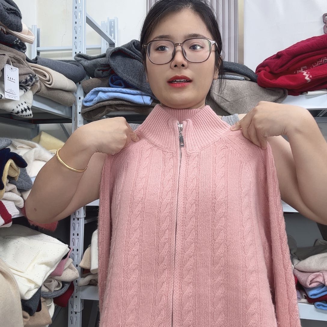 140斤羊毛福利款捡漏