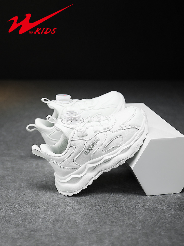 【新疆包邮】双星童鞋小白鞋皮面校园百搭儿童白色运动鞋15427-1