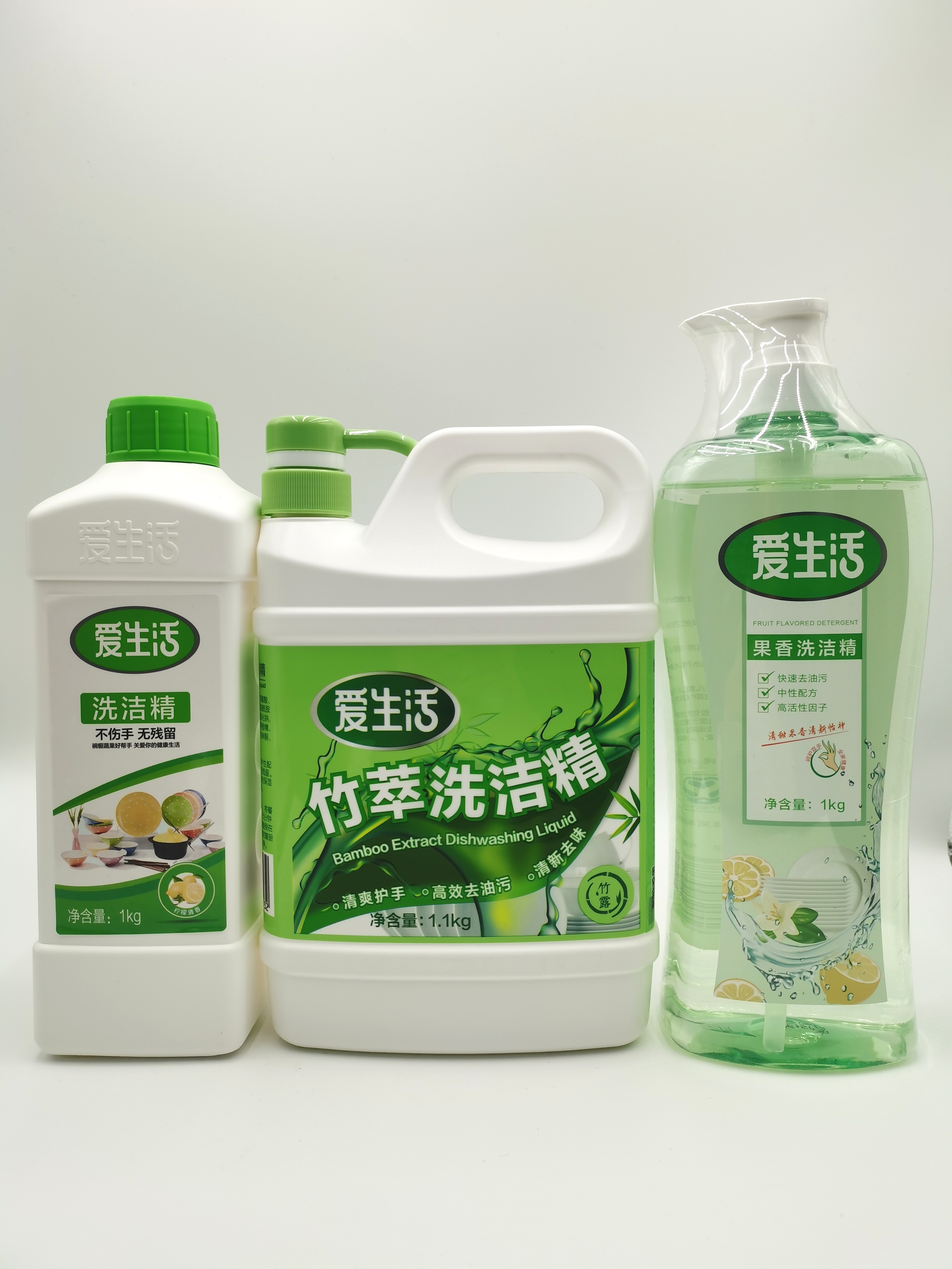 绿叶爱生活 不伤手无残洗洁精 正品加盟店发货