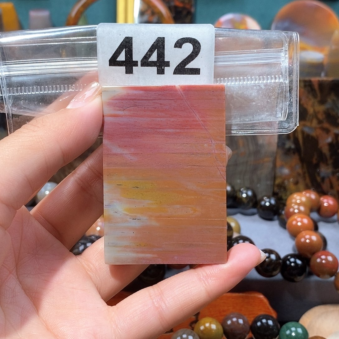 硅化玉天然北票硅化玉牌子未镶嵌天然北票硅化玉牌子