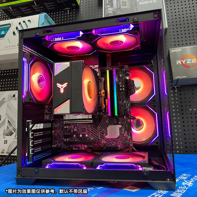 i513400F电脑组装台式5060直播设计游戏主机打瓦吃鸡三角洲CS配置