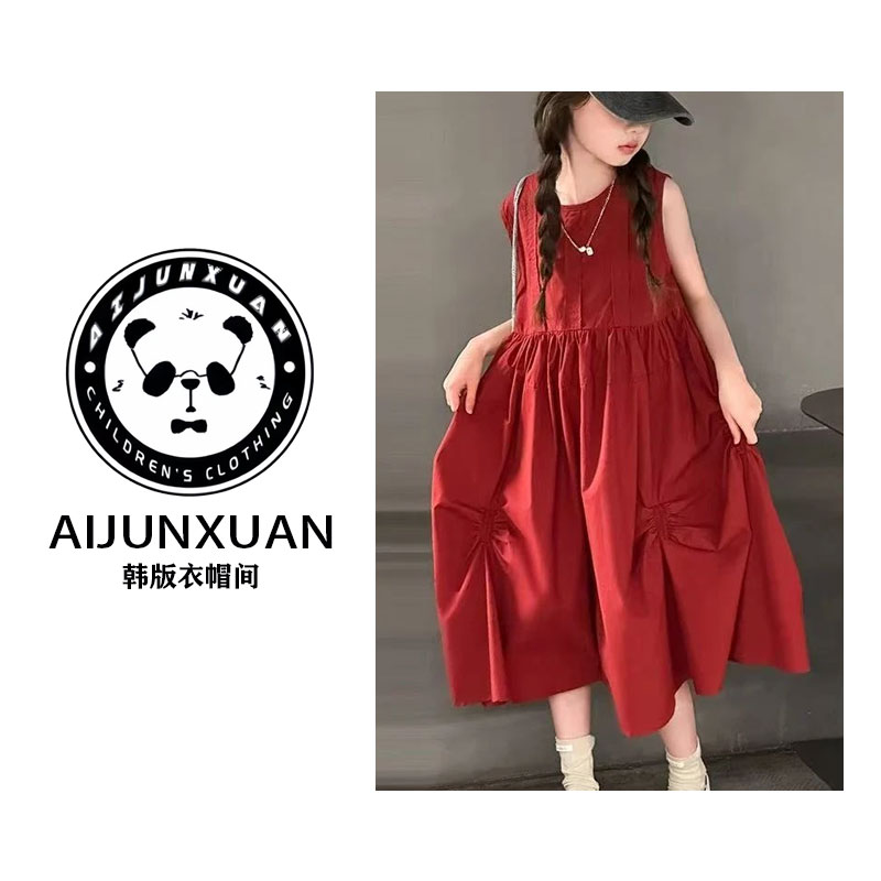 【专属定制】999666  韩版2025女童夏款时新款尚洋气日常纯色连衣裙