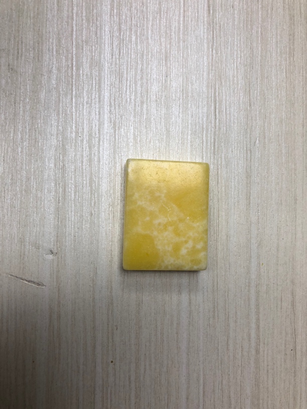 64号特色花梨木无事牌