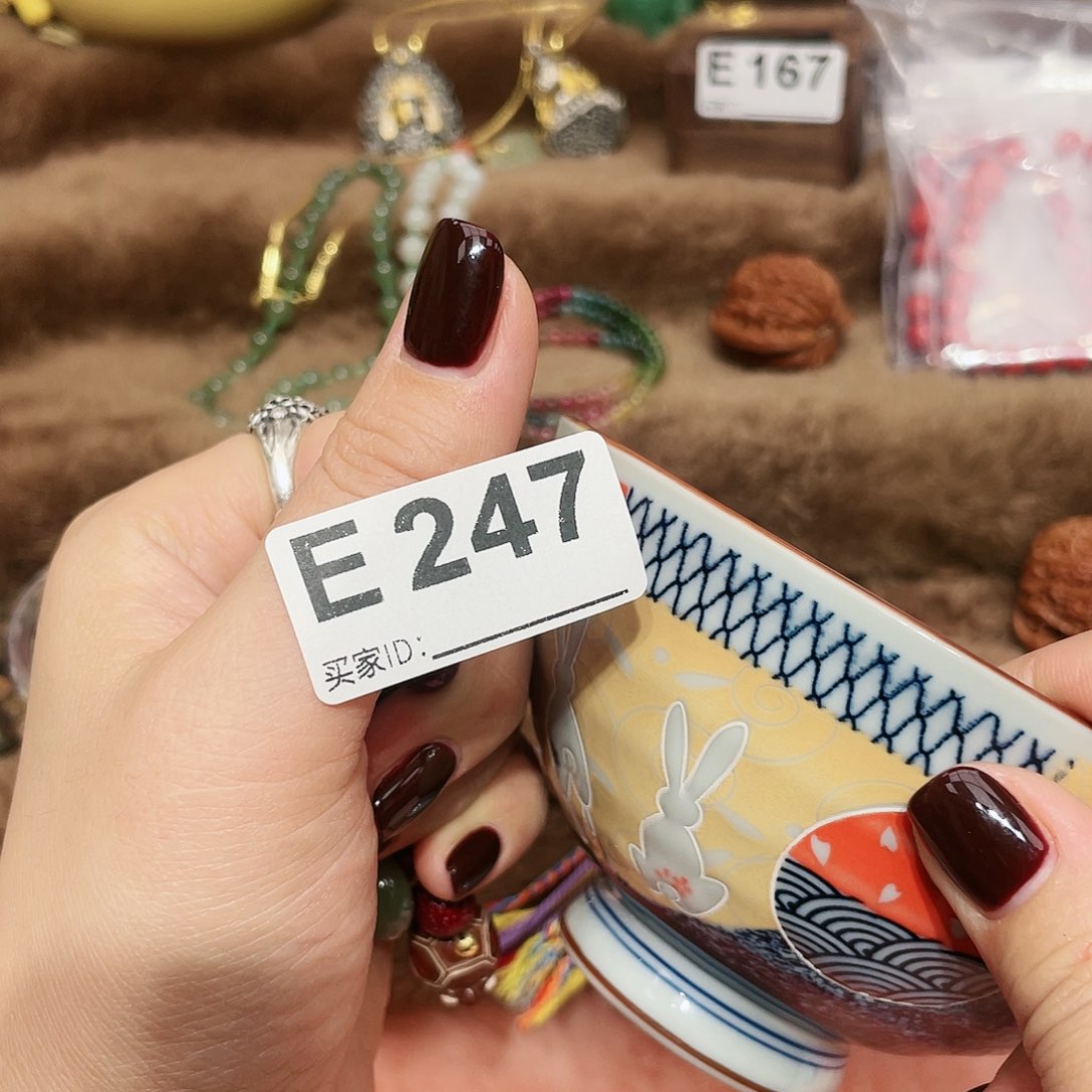 瓷片啊啊啊啊啊啊啊