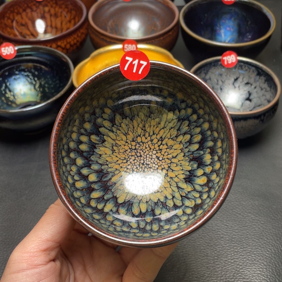 茶盏717 建窑建盏茶盏