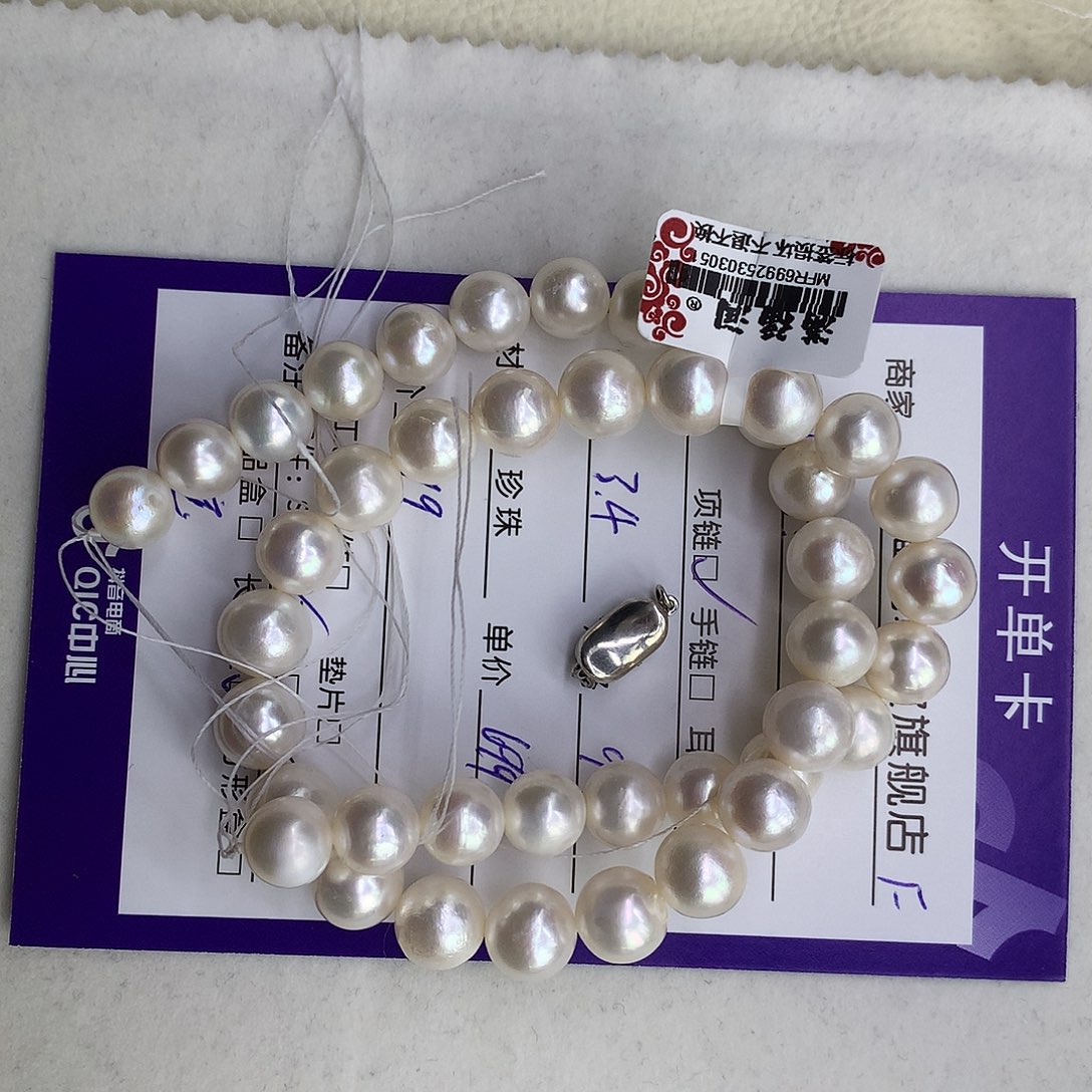 淡水珍珠项链未镶嵌9-10