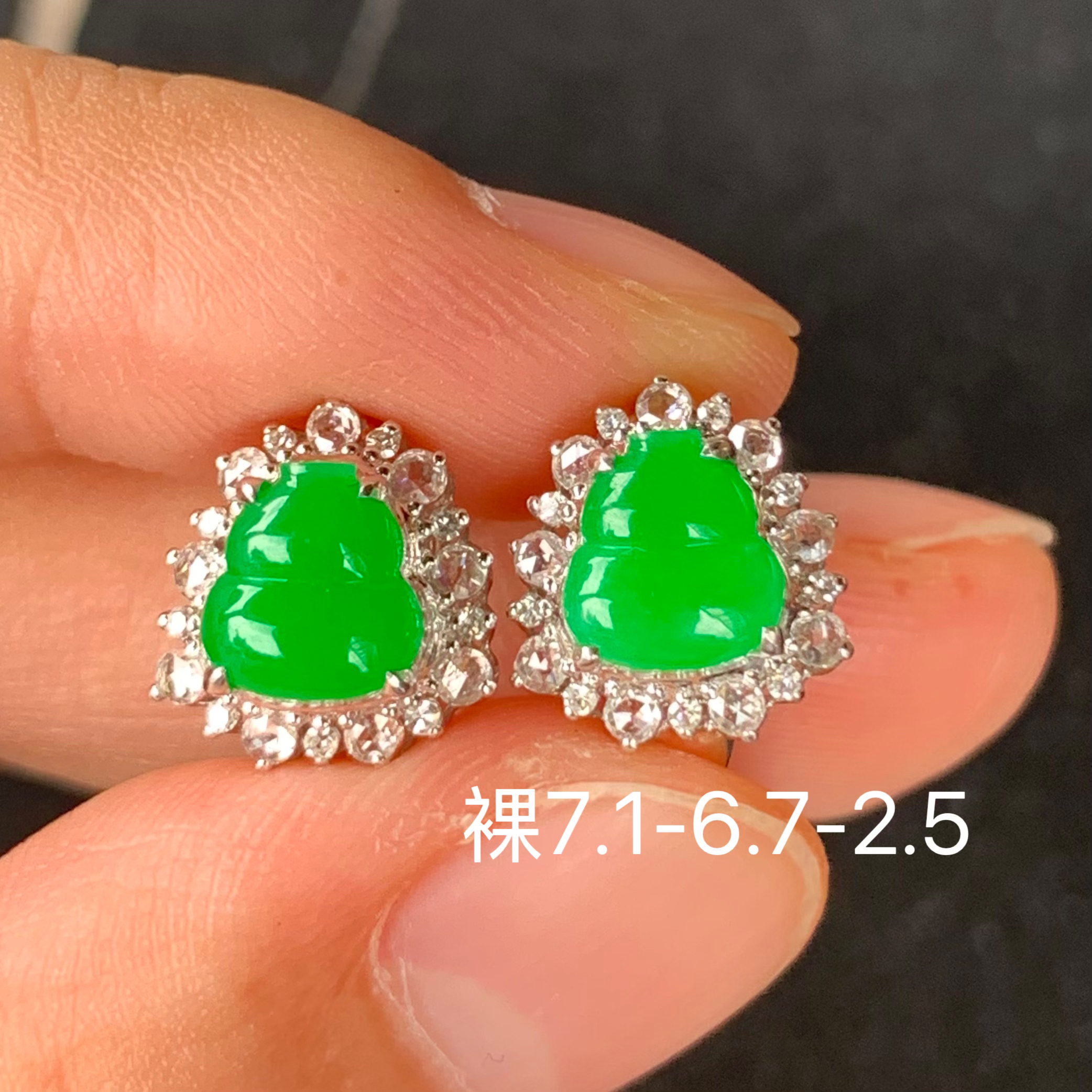 高冰满绿葫芦天然翡翠耳饰 镶嵌精致 女生配饰