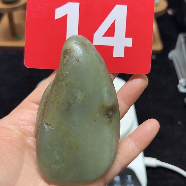 和田玉（糖玉）未镶嵌挂件