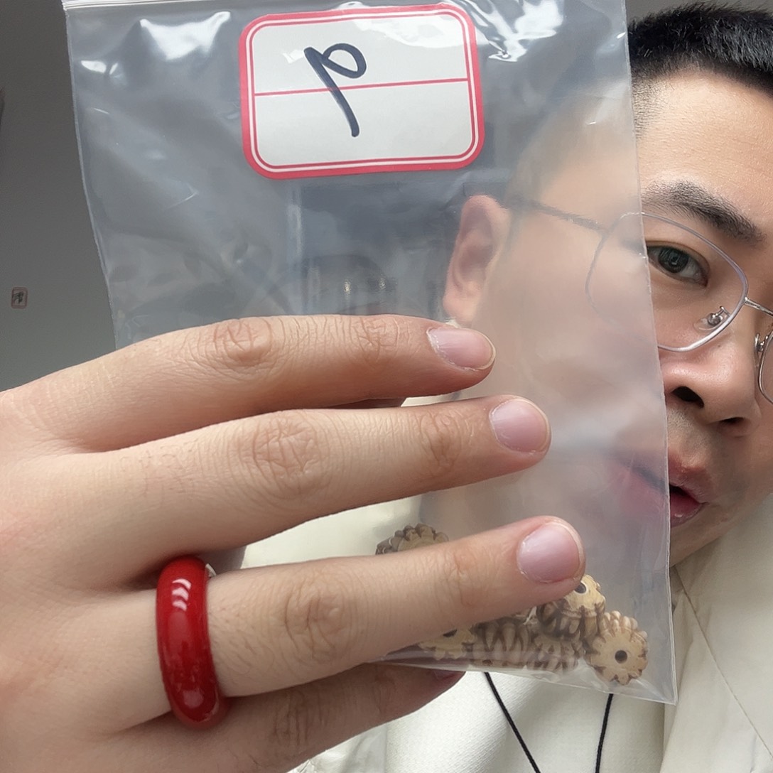 橄榄核手串/手链工艺品9