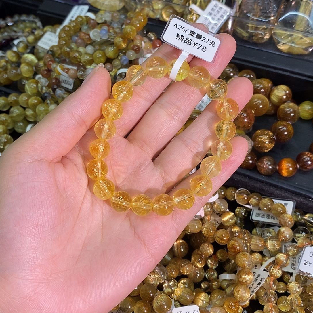 未镶嵌手串水晶黄水晶a256