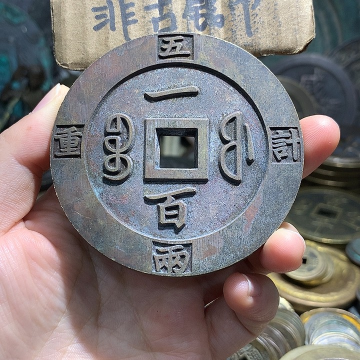 铜天**财现代工艺品老铜翻砂