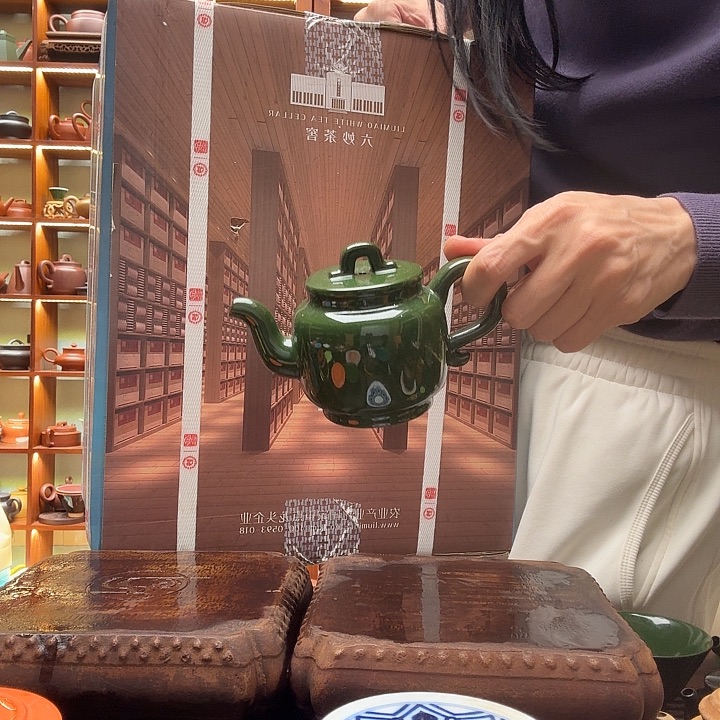 fuheguoren壶cinvchongba