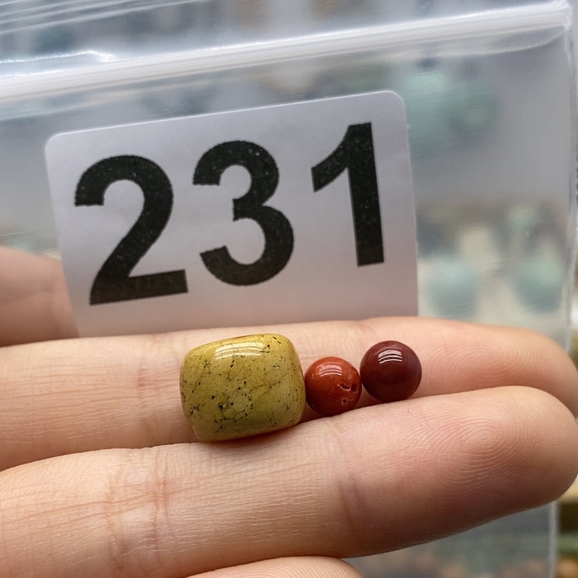 【闪购商品】南红玛瑙颈饰未镶嵌