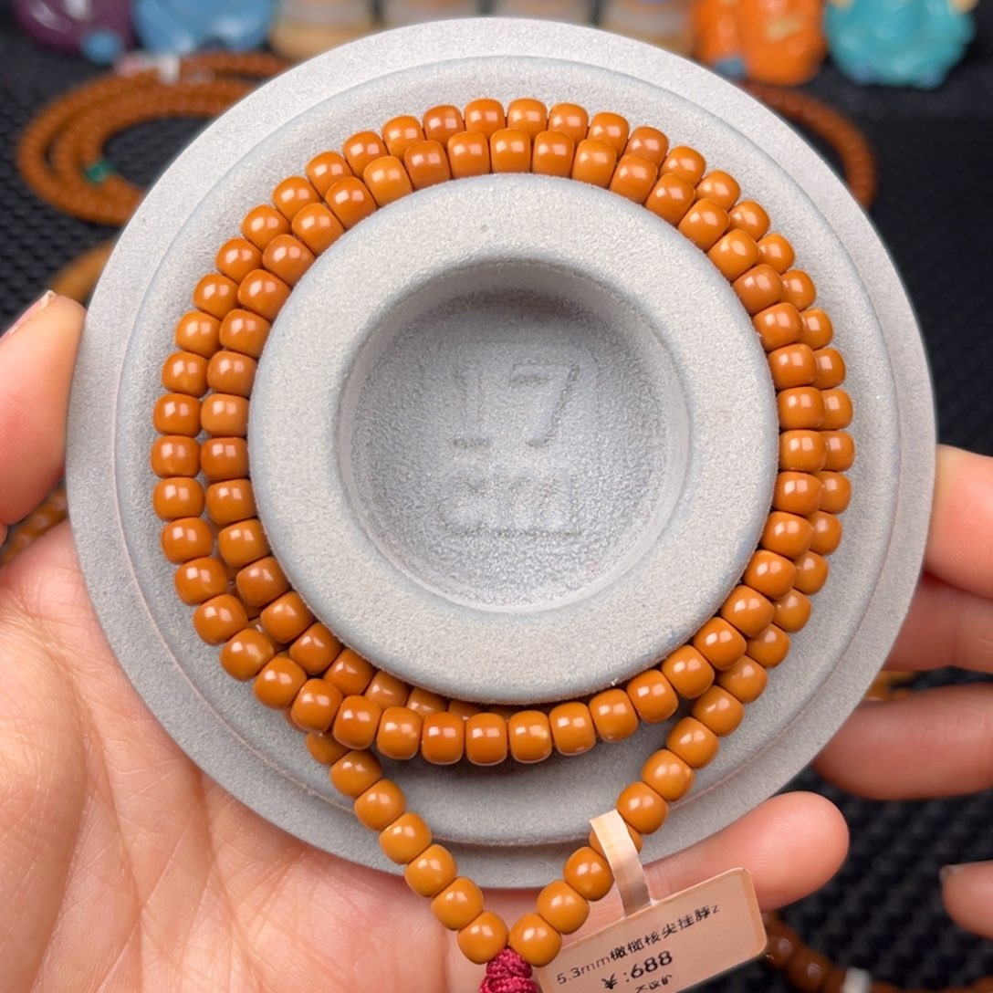 橄榄核其他5.3mm橄榄核尖极限弧挂脖