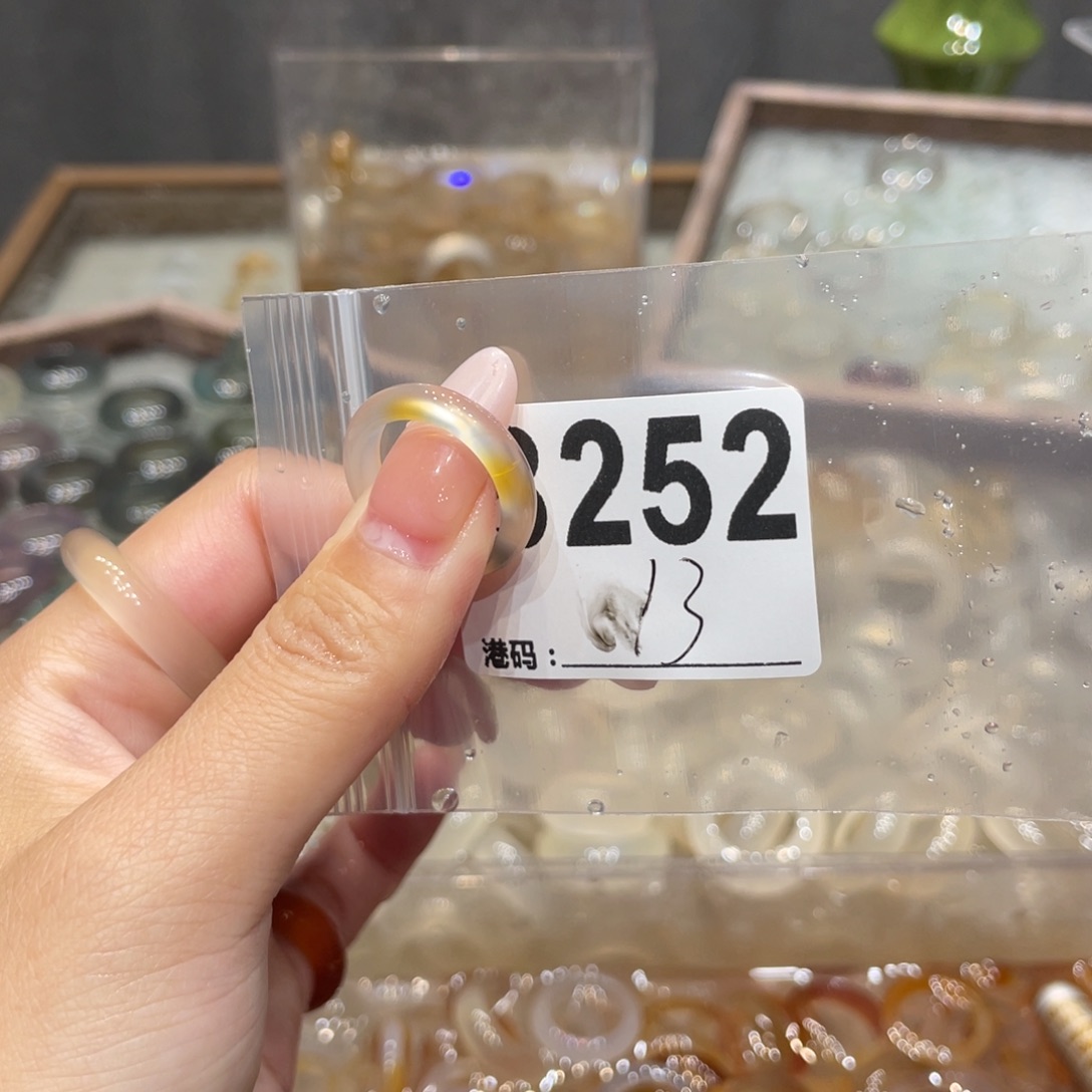 玛瑙/玉髓未镶嵌戒指252