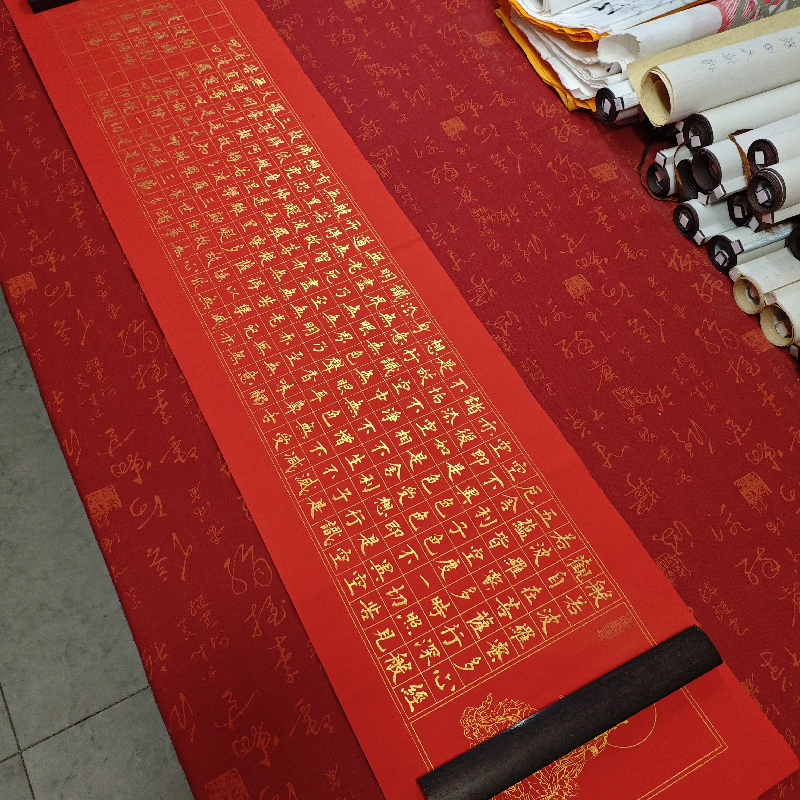 心 经  熊任造（铁山）老师纯手写138×34厘米红