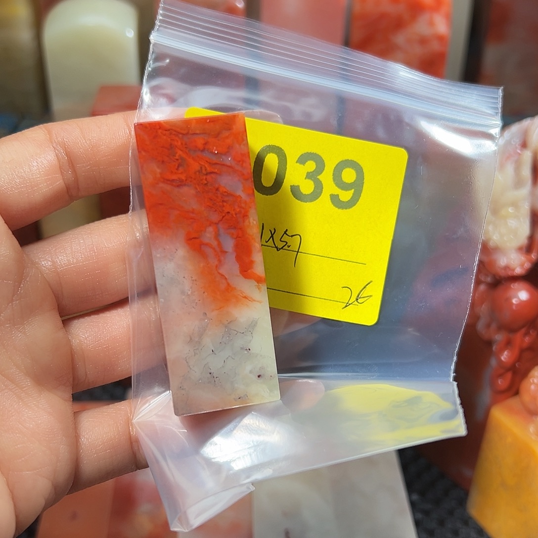 印石寿山石老挝石