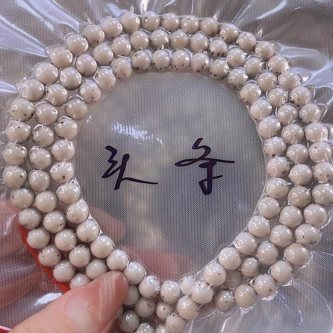 星月菩提吊坠糯冰骨瓷白8