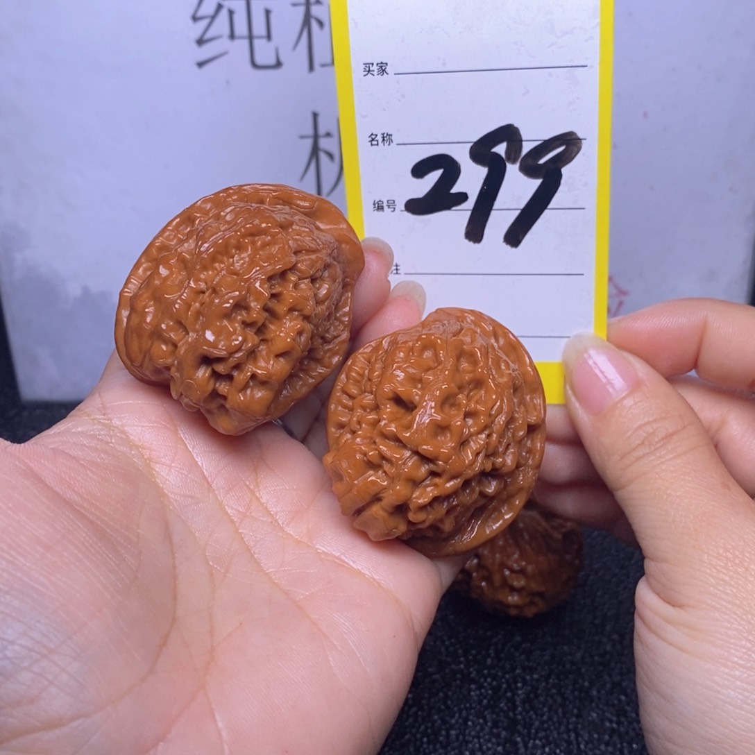 文玩核桃吊坠299/40官帽座山雕