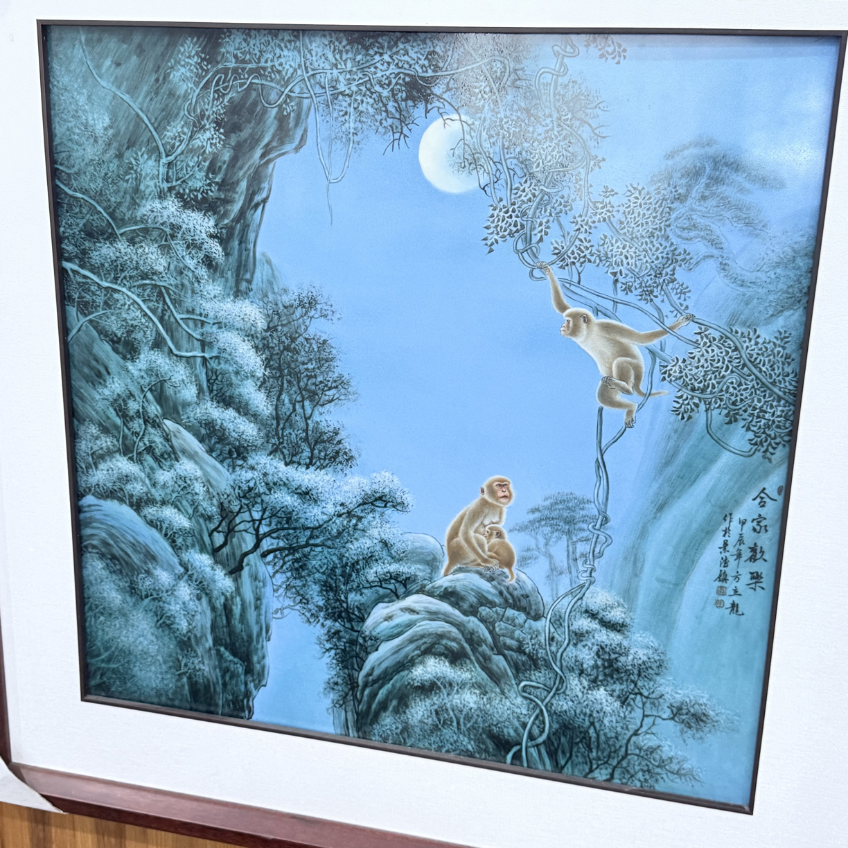 手绘瓷板细工 夜猴