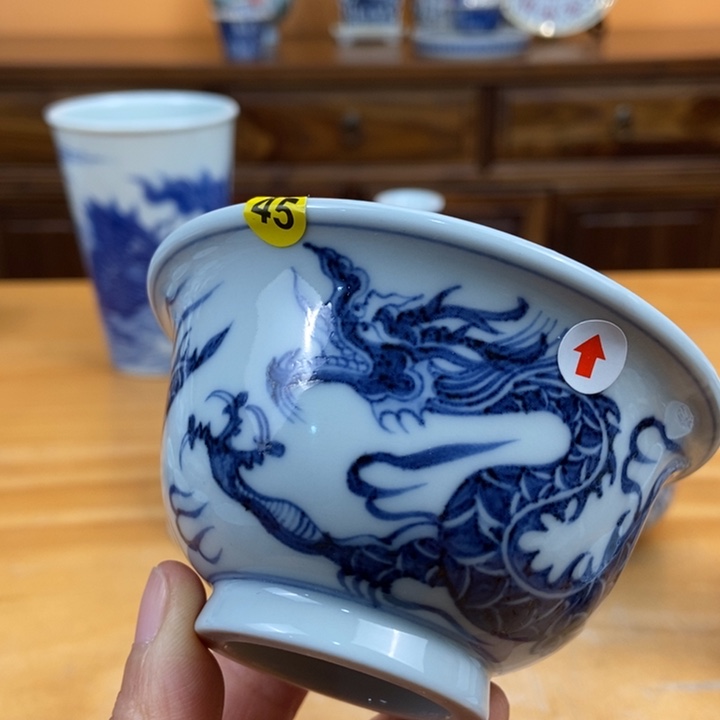 景德镇陶瓷景德镇瓷器