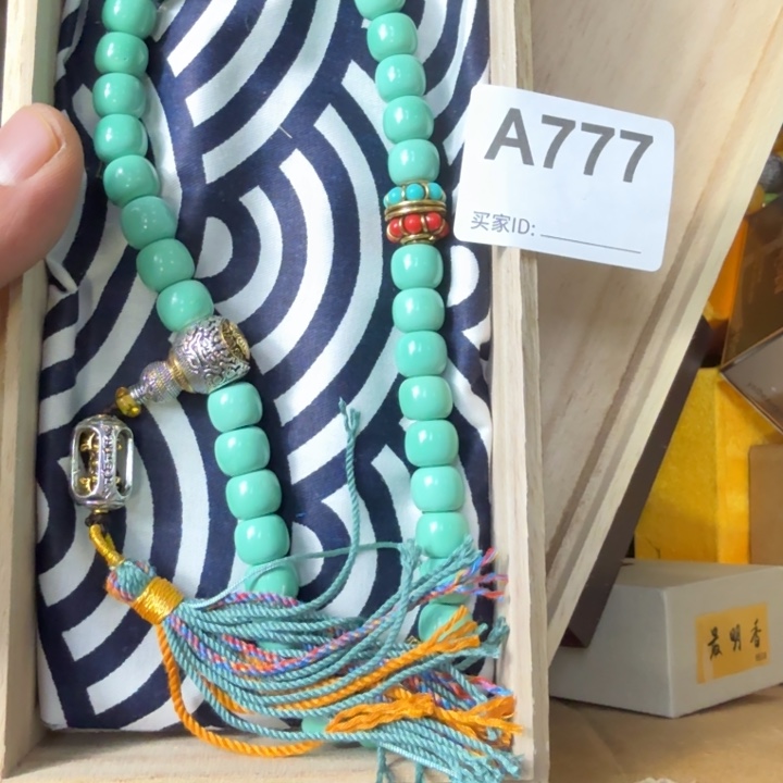 瓷片撄*可口可乐了可口可乐