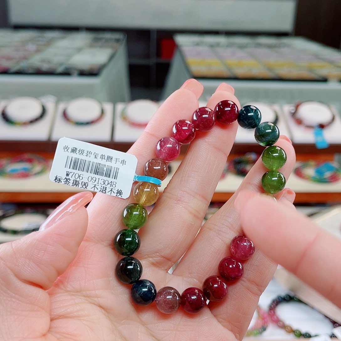 碧玺分801777888未镶嵌