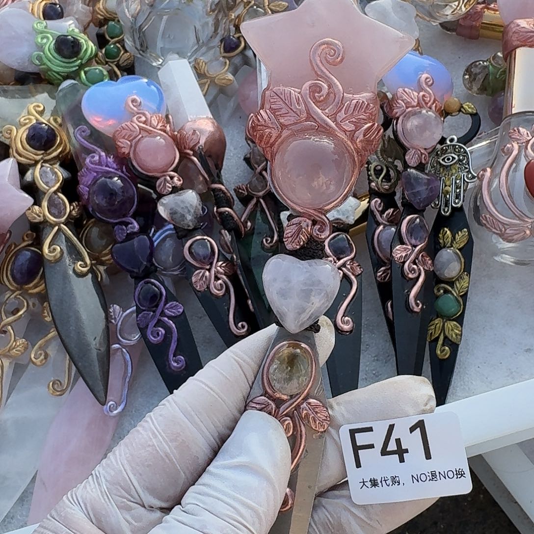 *****颈饰未镶嵌烟晶41