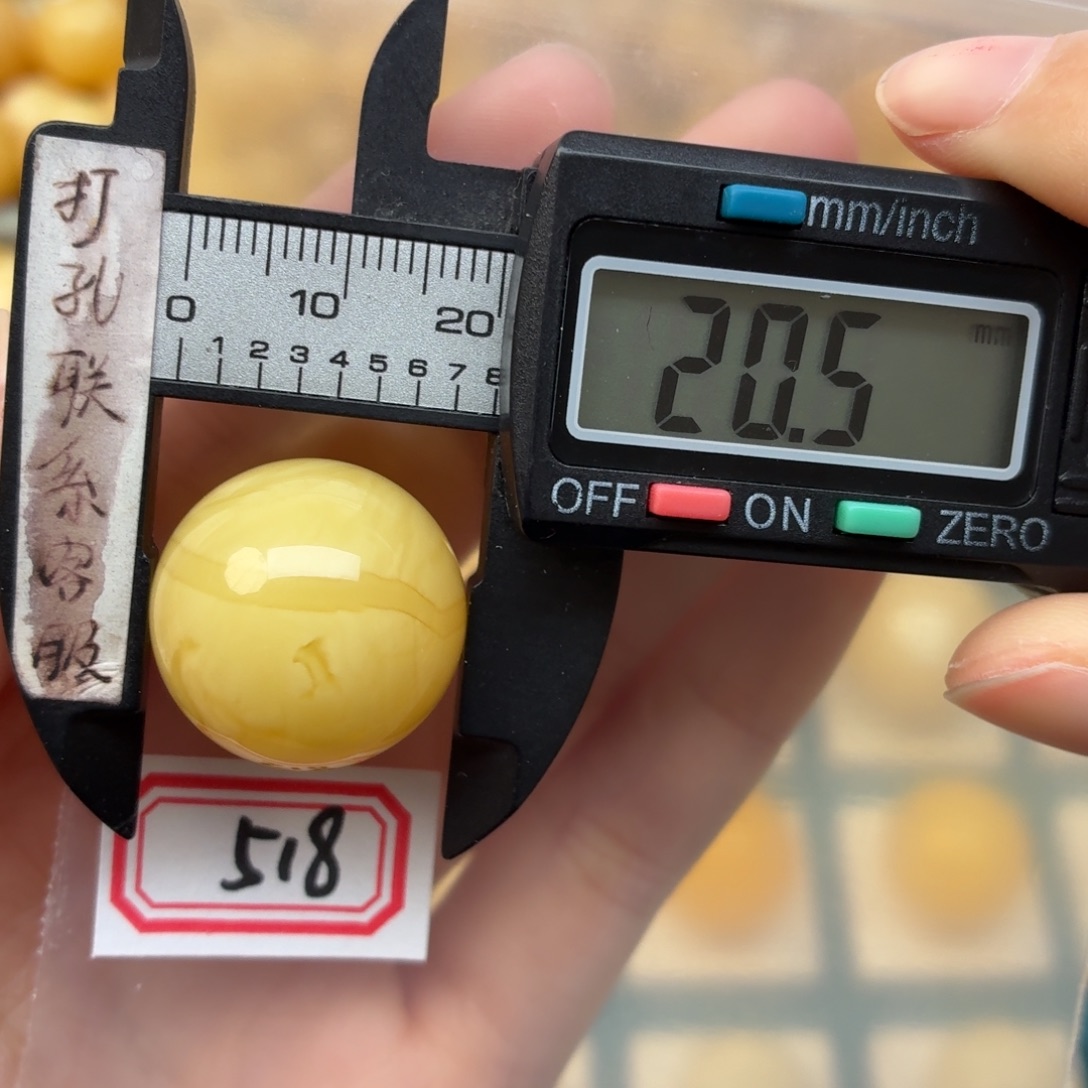 打***话蜜蜡未镶嵌裸石蜜蜡