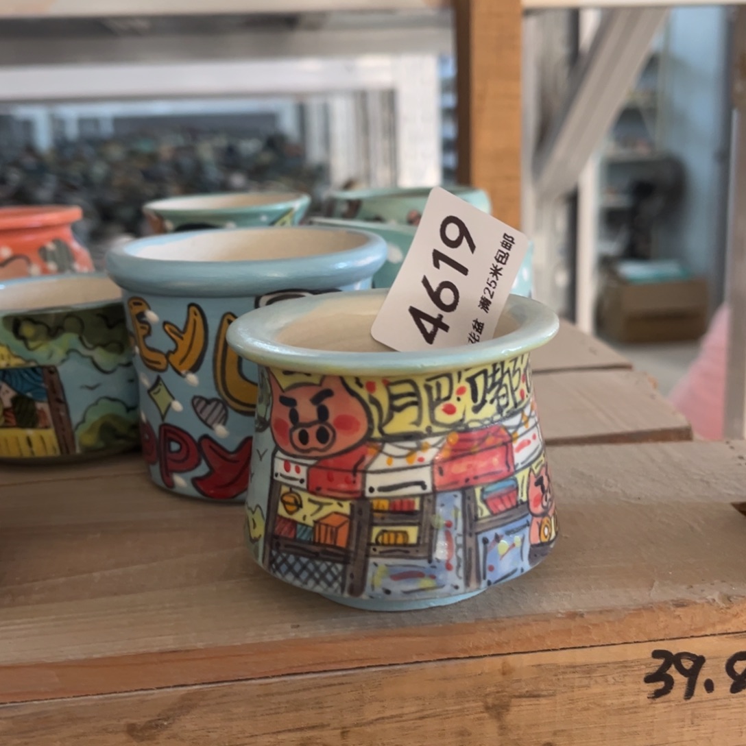 4619 内口5景德镇手工制作