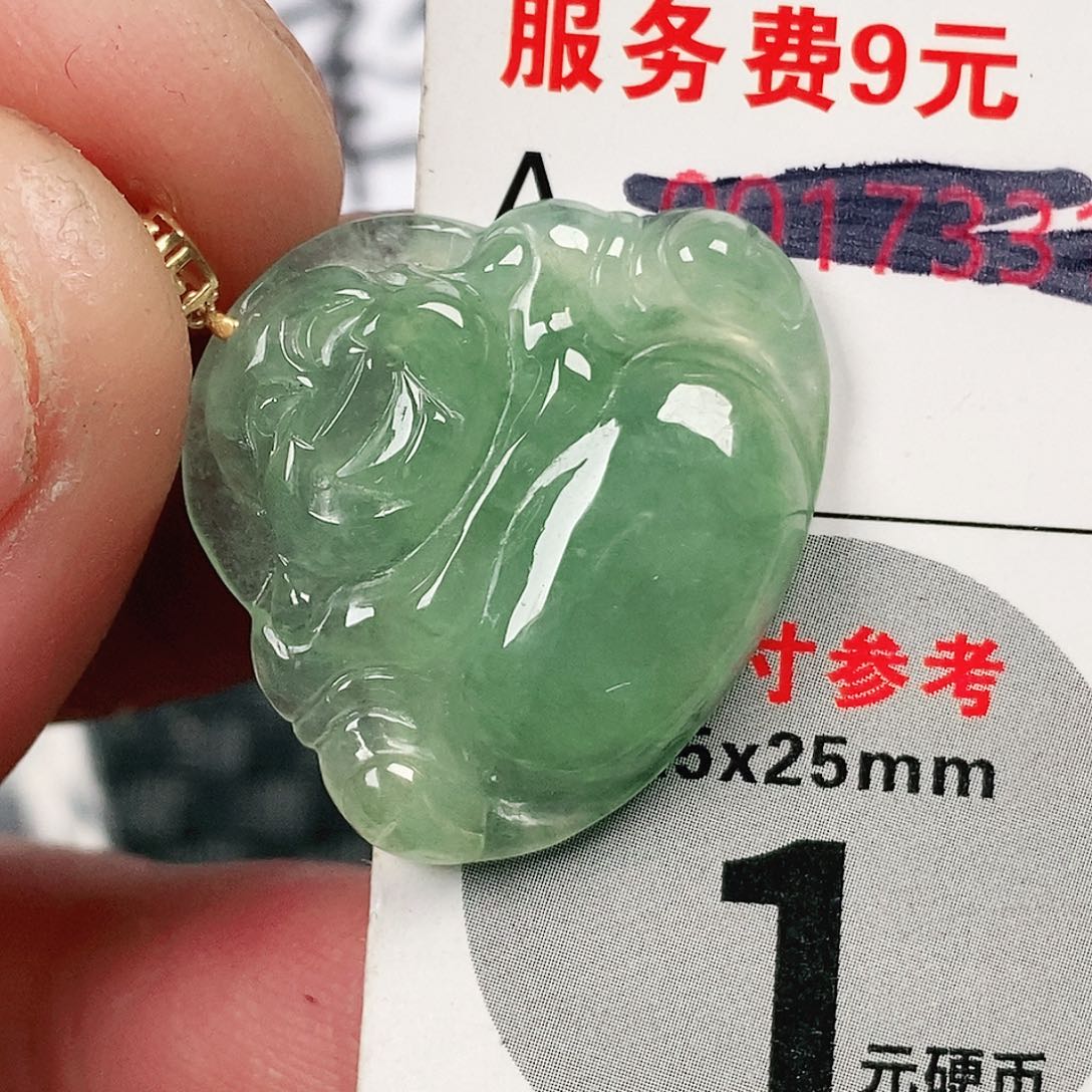 翡翠吊坠(不含链)未镶嵌