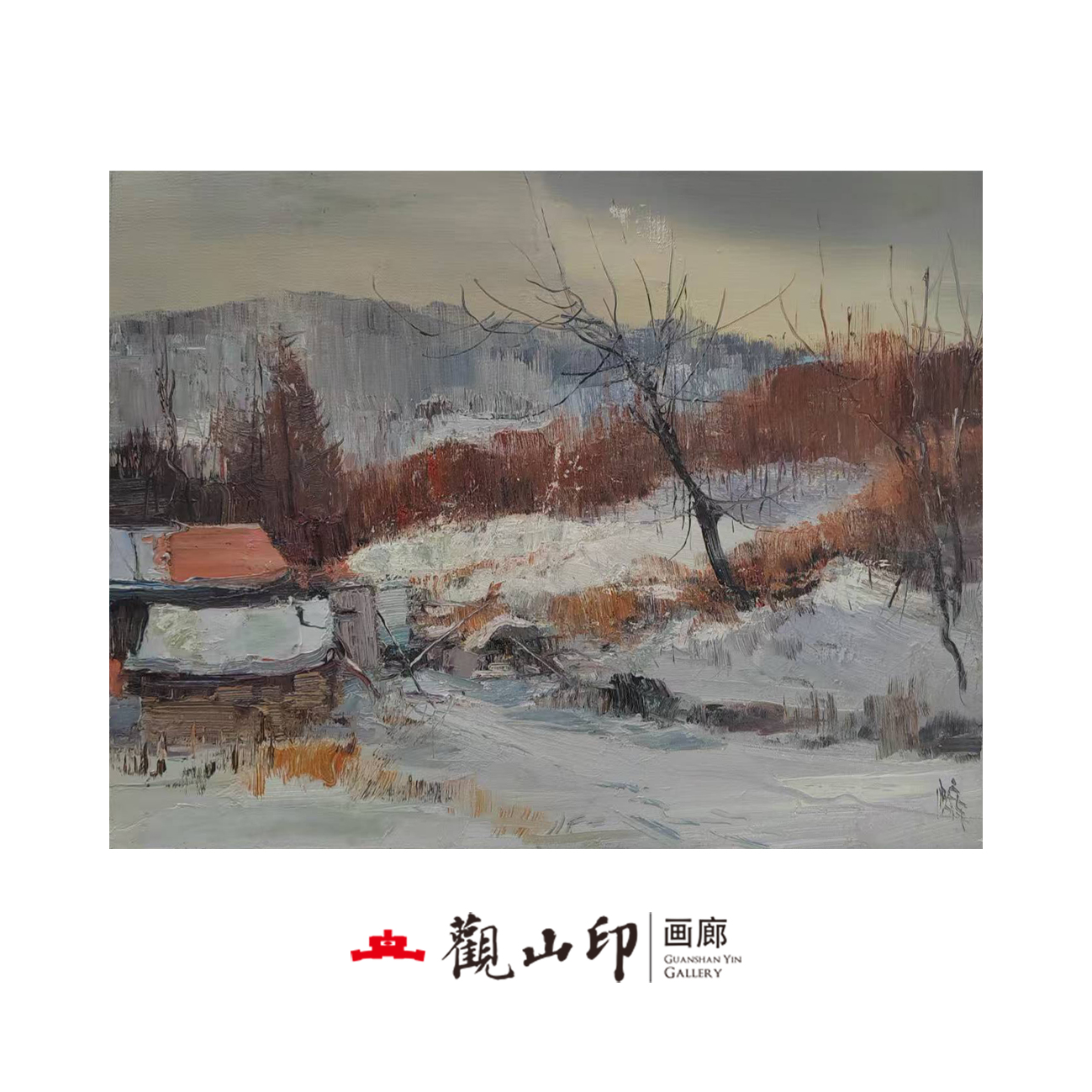 SMK原创手绘风景油画60x80cm雪景作品2496