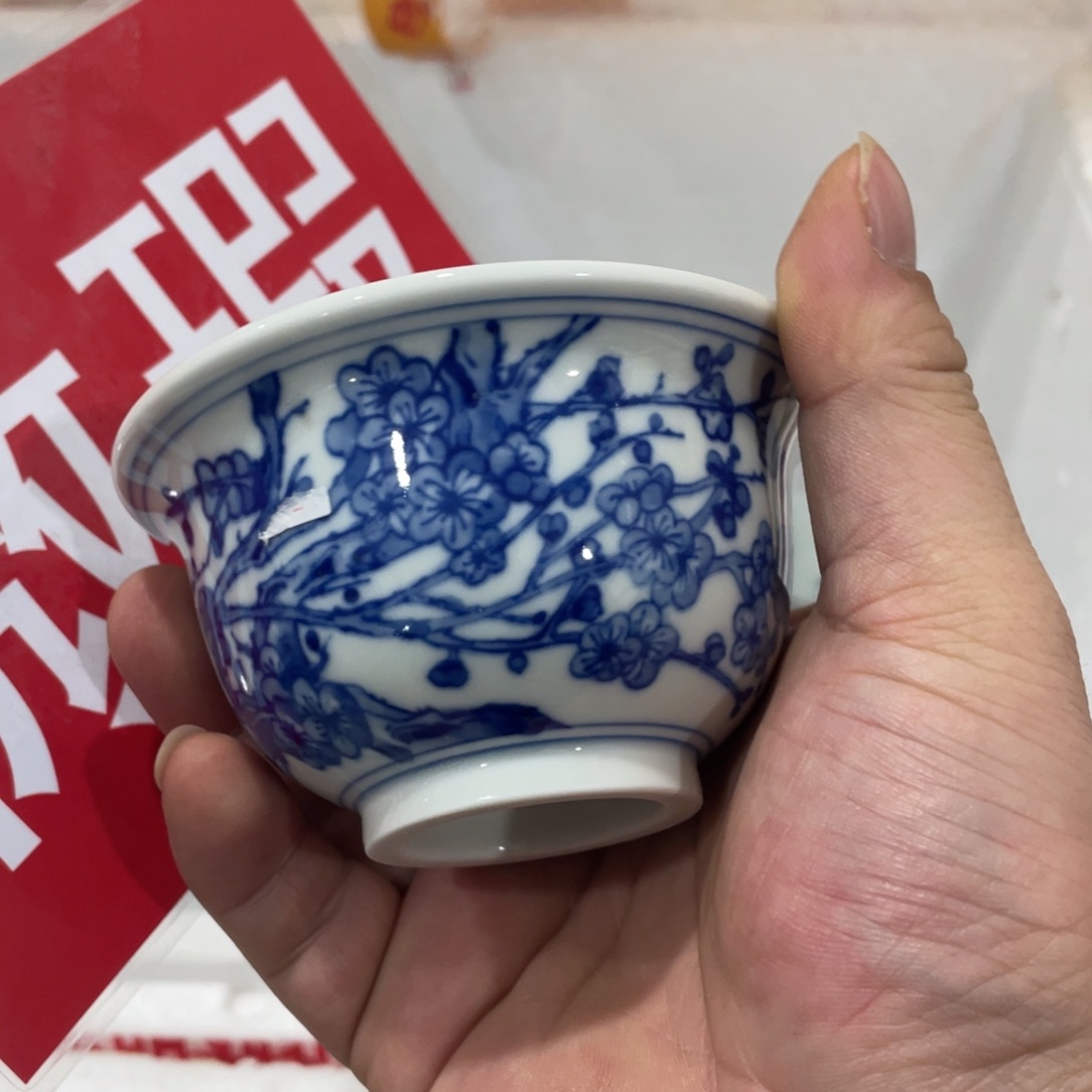 杯景德镇陶瓷学院美术学院