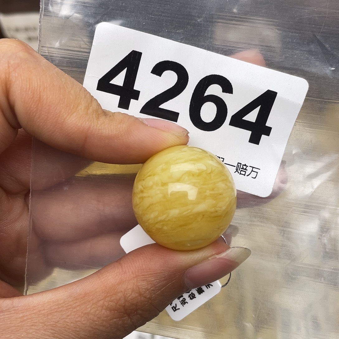 蜜蜡未镶嵌珠宝奇石粉23.4