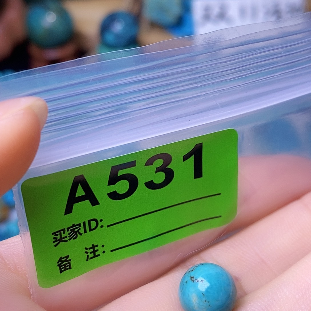 十堰原生态绿石头特色手工散珠