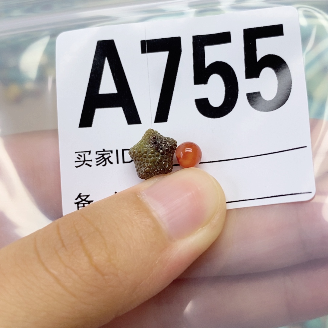 南红玛瑙配饰未镶嵌