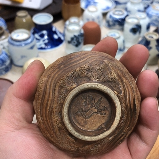 观***行11111111111111111111111111杯子