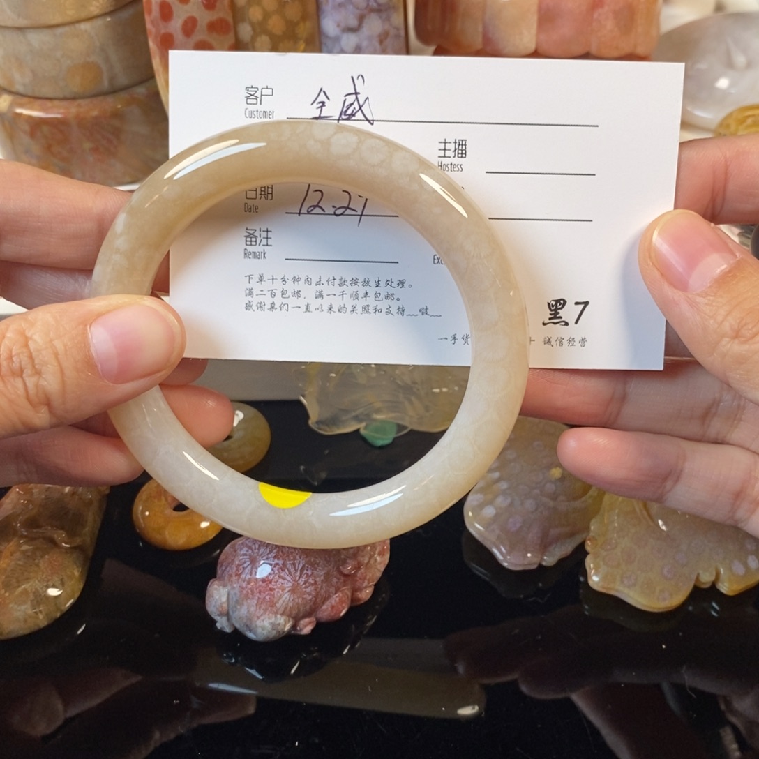 全***）硅化珊瑚（珊瑚玉）未镶嵌手镯