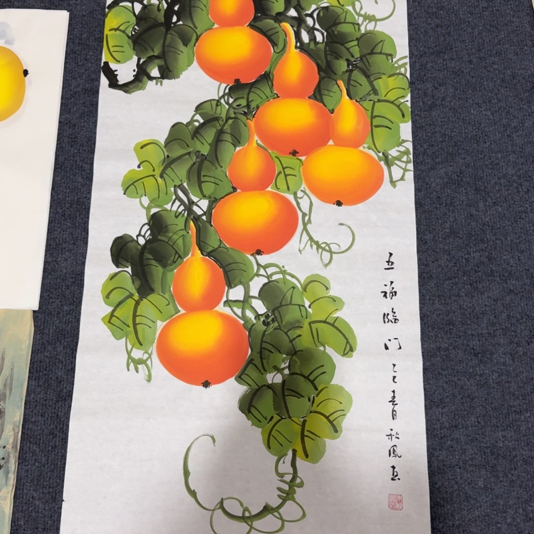 国画会娟艺术馆直播间