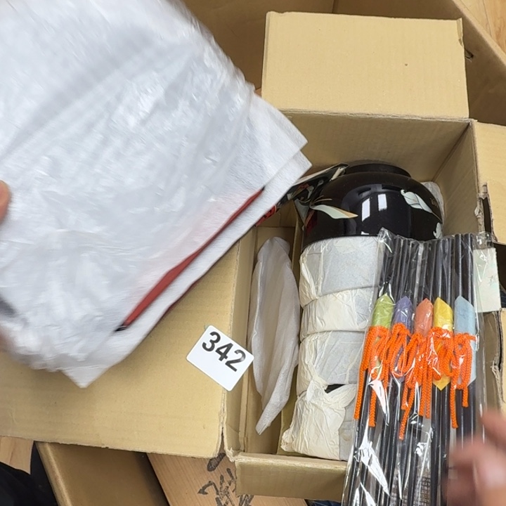 瓷片瓷器工艺品摆件瓷器瓷器 