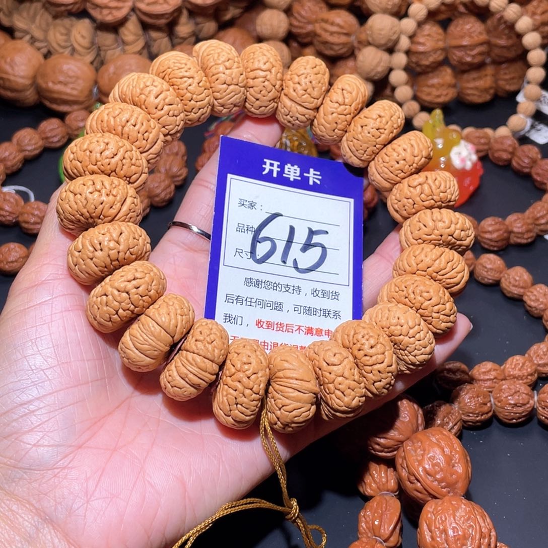 615福利龙鳞凤尾夹板桃核27