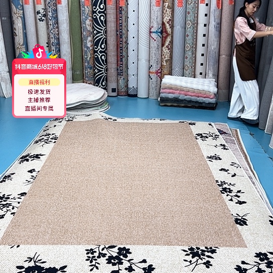 混纺200×300尺寸误差正负1-3cm加厚比利时绒微瑕特价