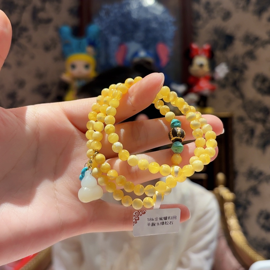 琥珀未镶嵌颈饰手串