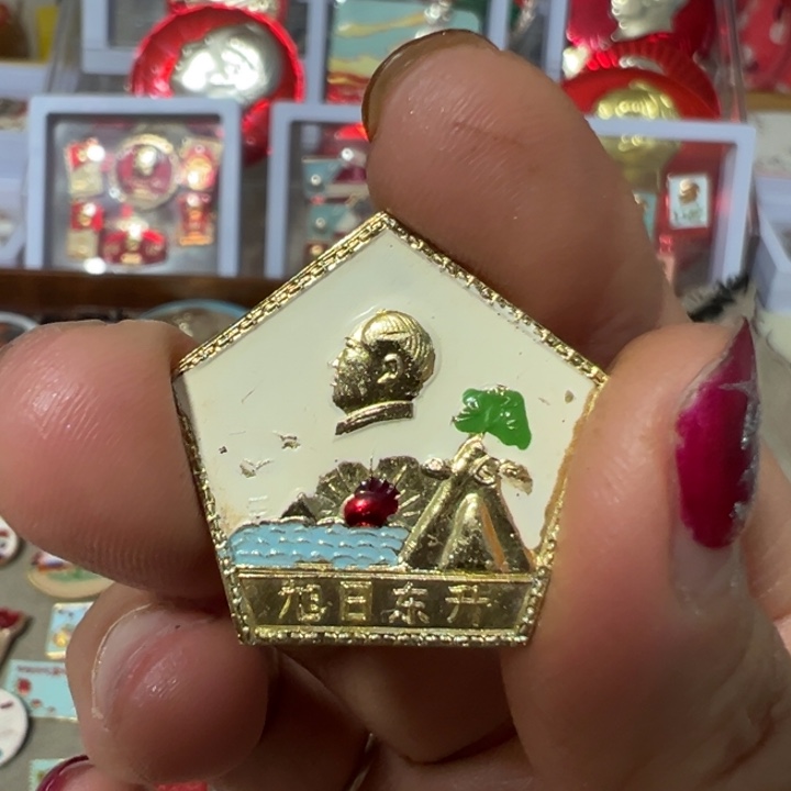 日***恒银S925财神爷来了